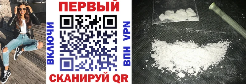 дарнет шоп Саянск Амфетамин 97%