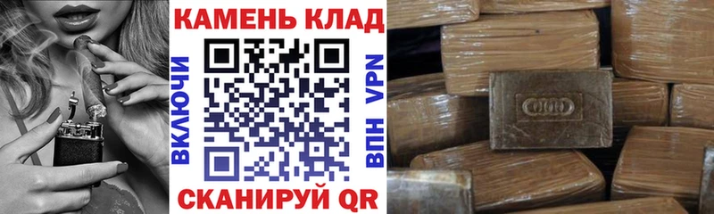Гашиш гарик  ОМГ ОМГ рабочий сайт  Саянск 