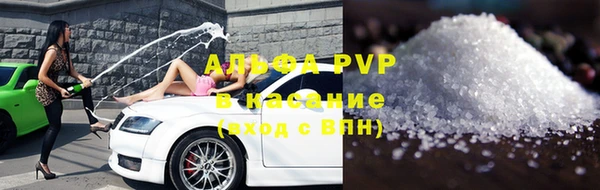 твердый Алексин