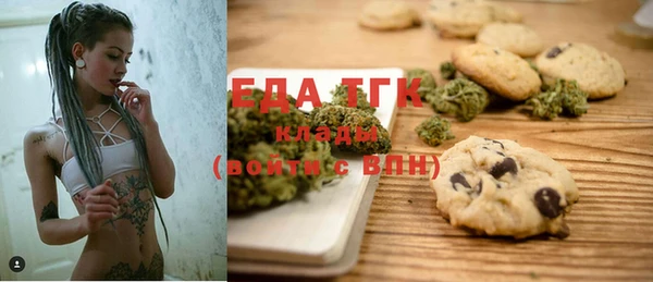гашишное масло Алзамай