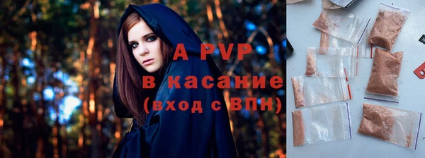 твердый Алексин