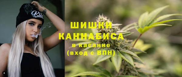 гашишное масло Алзамай