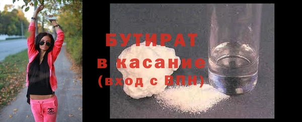 твердый Алексин