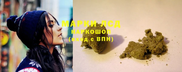 прущий лед Абинск