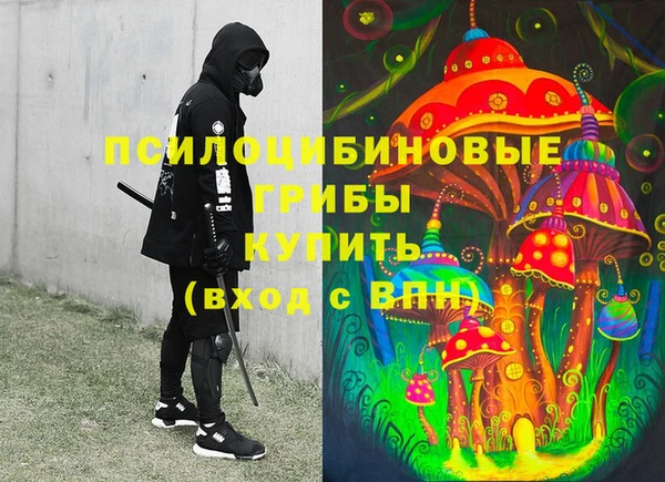 МДМА Алексеевка