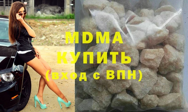 твердый Алексин