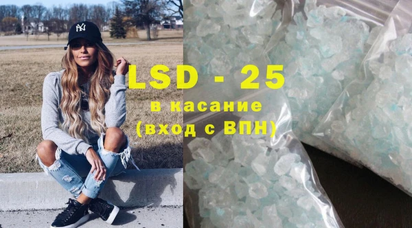 гашишное масло Алзамай