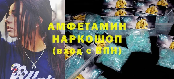 твердый Алексин