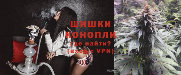 прущий лед Абинск