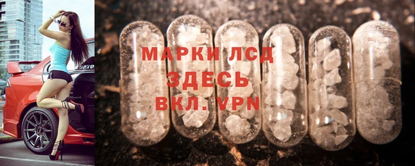 МДМА Алексеевка