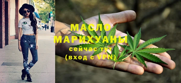 гашишное масло Алзамай