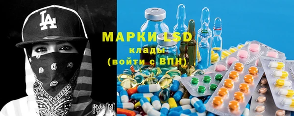 МДМА Алексеевка