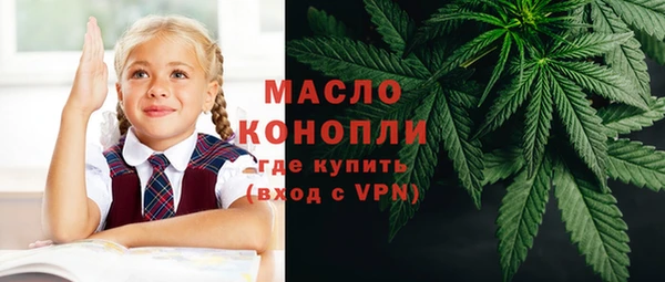 МДМА Алексеевка