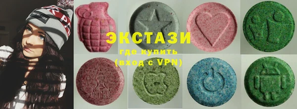 меф VHQ Абаза