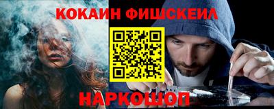 mdpv Рязань