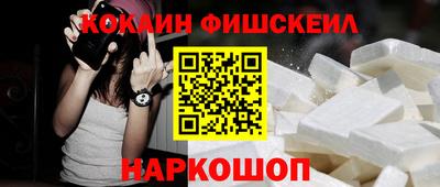mdpv Рязань