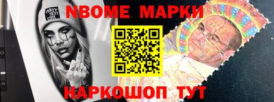 мефедрон мука Рузаевка