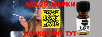 mdpv Рязань