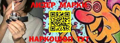 мефедрон мука Рузаевка
