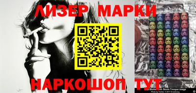 mdpv Рязань