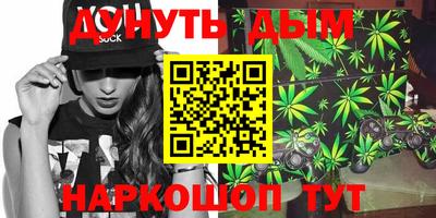 mdpv Рязань