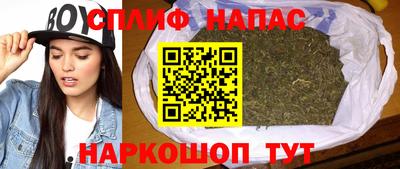 mdpv Рязань