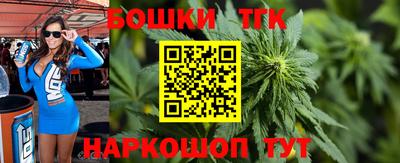 скорость mdpv Рыбинск