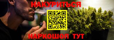 мефедрон мука Рузаевка