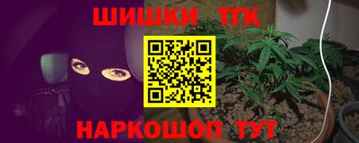 скорость mdpv Рыбинск