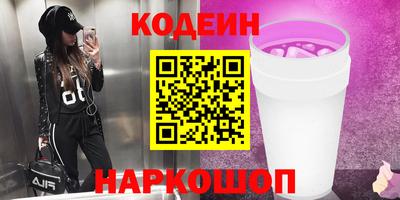 скорость mdpv Рыбинск