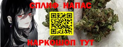 скорость mdpv Рыбинск