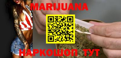 mdpv Рязань