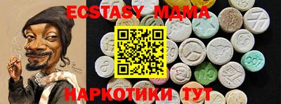 mdpv Рязань