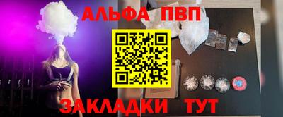 скорость mdpv Рыбинск