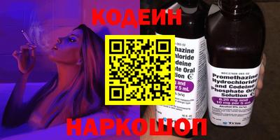 скорость mdpv Рыбинск