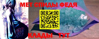 mdpv Рязань