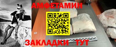 mdpv Рязань