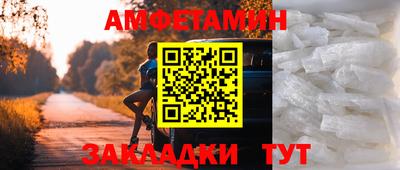 mdpv Рязань