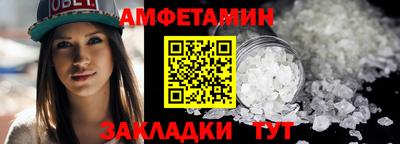 скорость mdpv Рыбинск