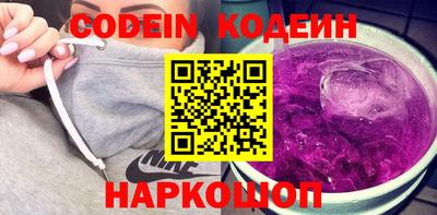 mdpv Рязань