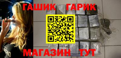 mdpv Рязань