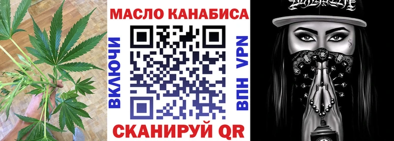 Дистиллят ТГК концентрат Саянск
